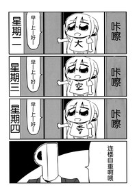 第25页图