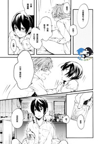 第17頁圖