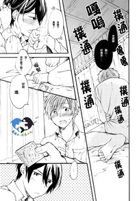 第21頁圖