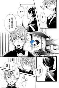 第9頁圖