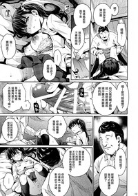 第13页图