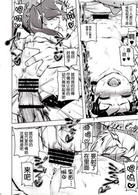 第29頁圖