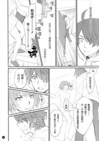 第17页图
