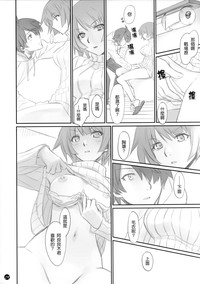 第25页图