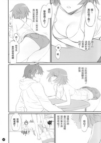 第9页图