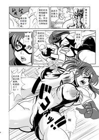 第5頁圖