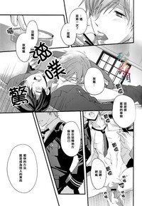 第13页图