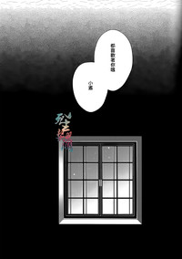 第17页图