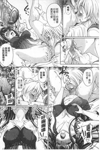第145頁圖