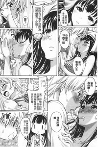 第149頁圖