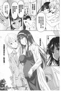 第161頁圖