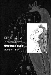 第1頁圖