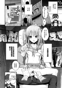 第17页图