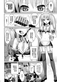 第21页图