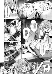 第25页图