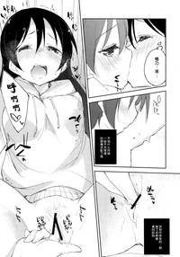 第17页图