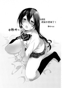 第21页图