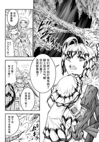 第17頁圖