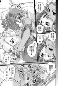 第13頁圖