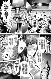 第13頁圖