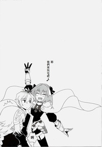 第33頁圖