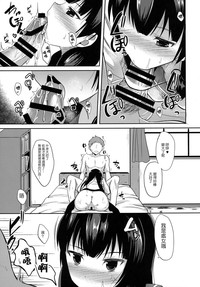 第13页图