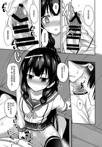第9页图