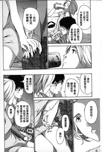 第133頁圖