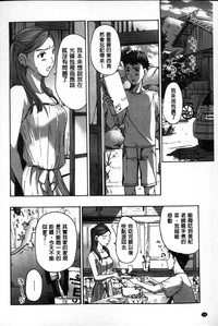 第169頁圖