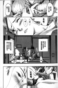 第173頁圖
