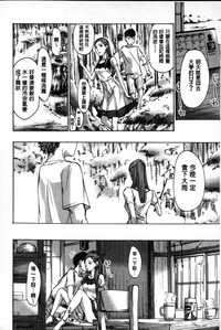 第181頁圖