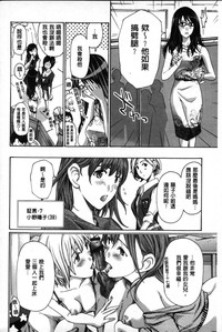 第189頁圖