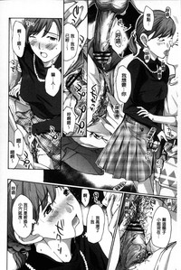 第29頁圖