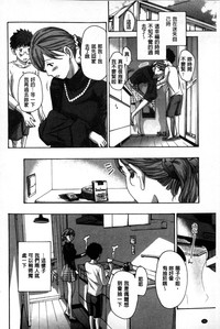 第33頁圖