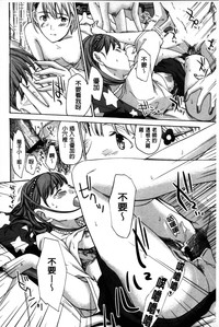 第49頁圖
