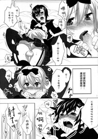 第13页图