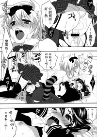 第17页图