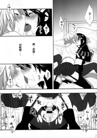 第21页图