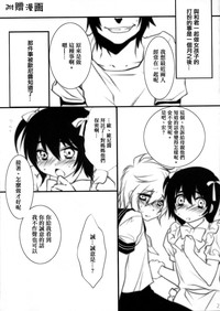 第25页图