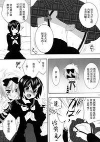 第9页图