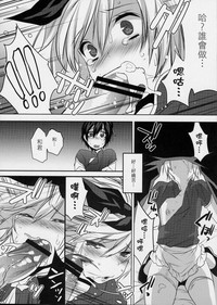 第21頁圖