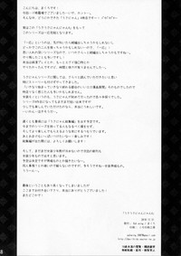 第37頁圖