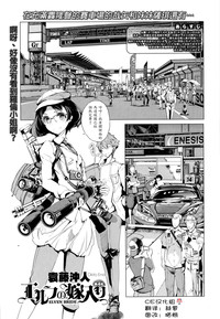 第1页图