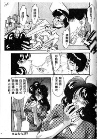 第109頁圖