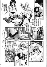 第129頁圖