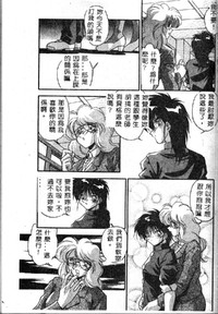 第137頁圖