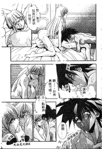 第13頁圖
