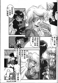 第141頁圖