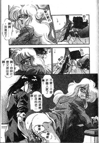 第145頁圖