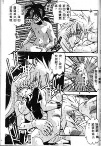 第165頁圖